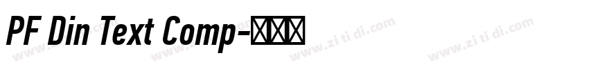PF Din Text Comp字体转换